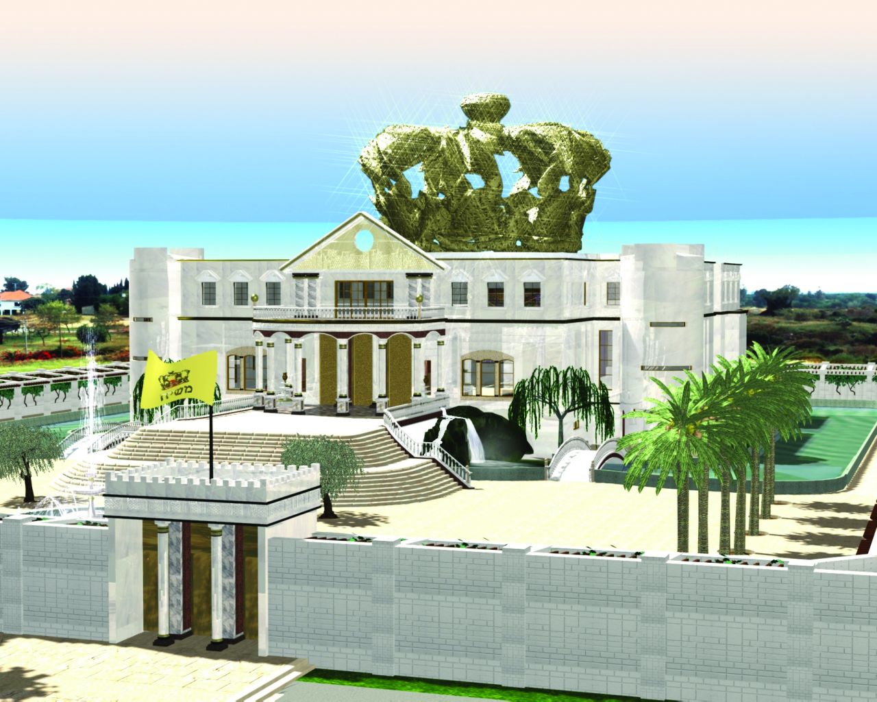 בקרוב: הארמון למלך המשיח